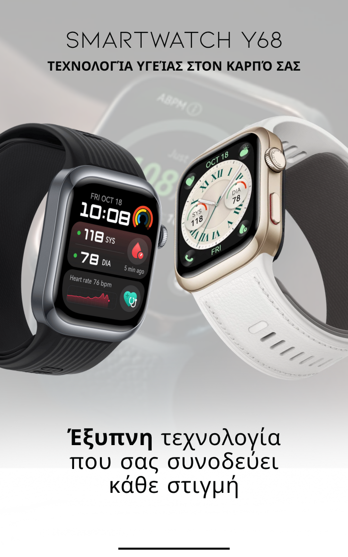 Smartwatch Y68 | Έξυπνος Έλεγχος